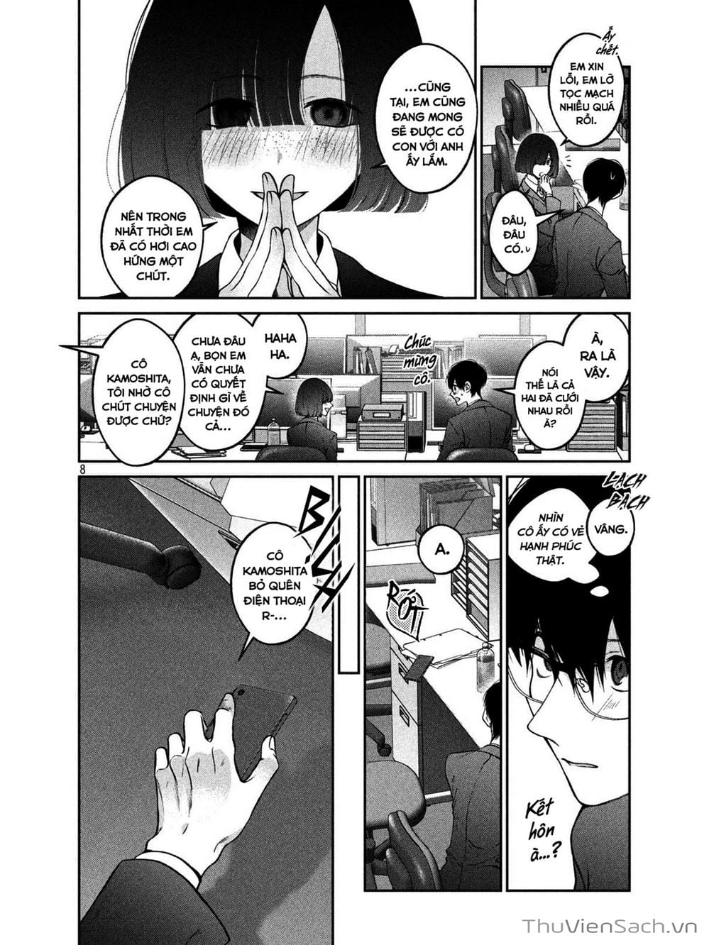 Truyện Tranh Chó Và Cặn Bã - Inu To Kuzu trang 5