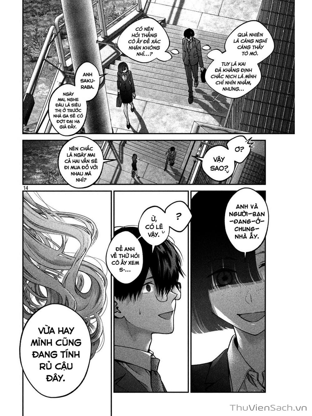 Truyện Tranh Chó Và Cặn Bã - Inu To Kuzu trang 5