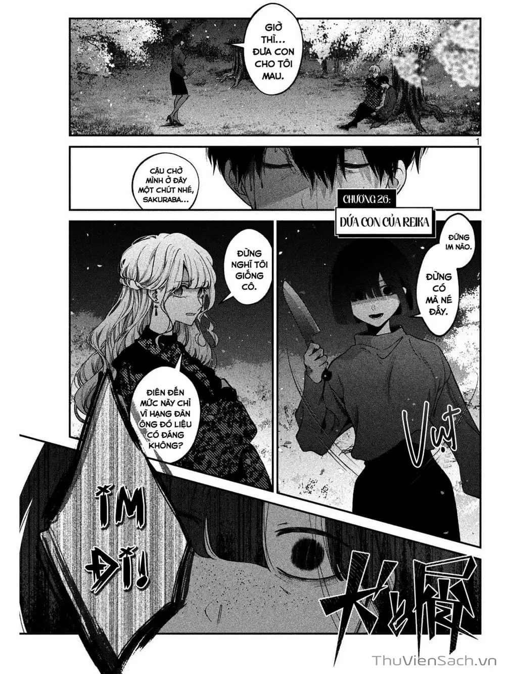 Truyện Tranh Chó Và Cặn Bã - Inu To Kuzu trang 5