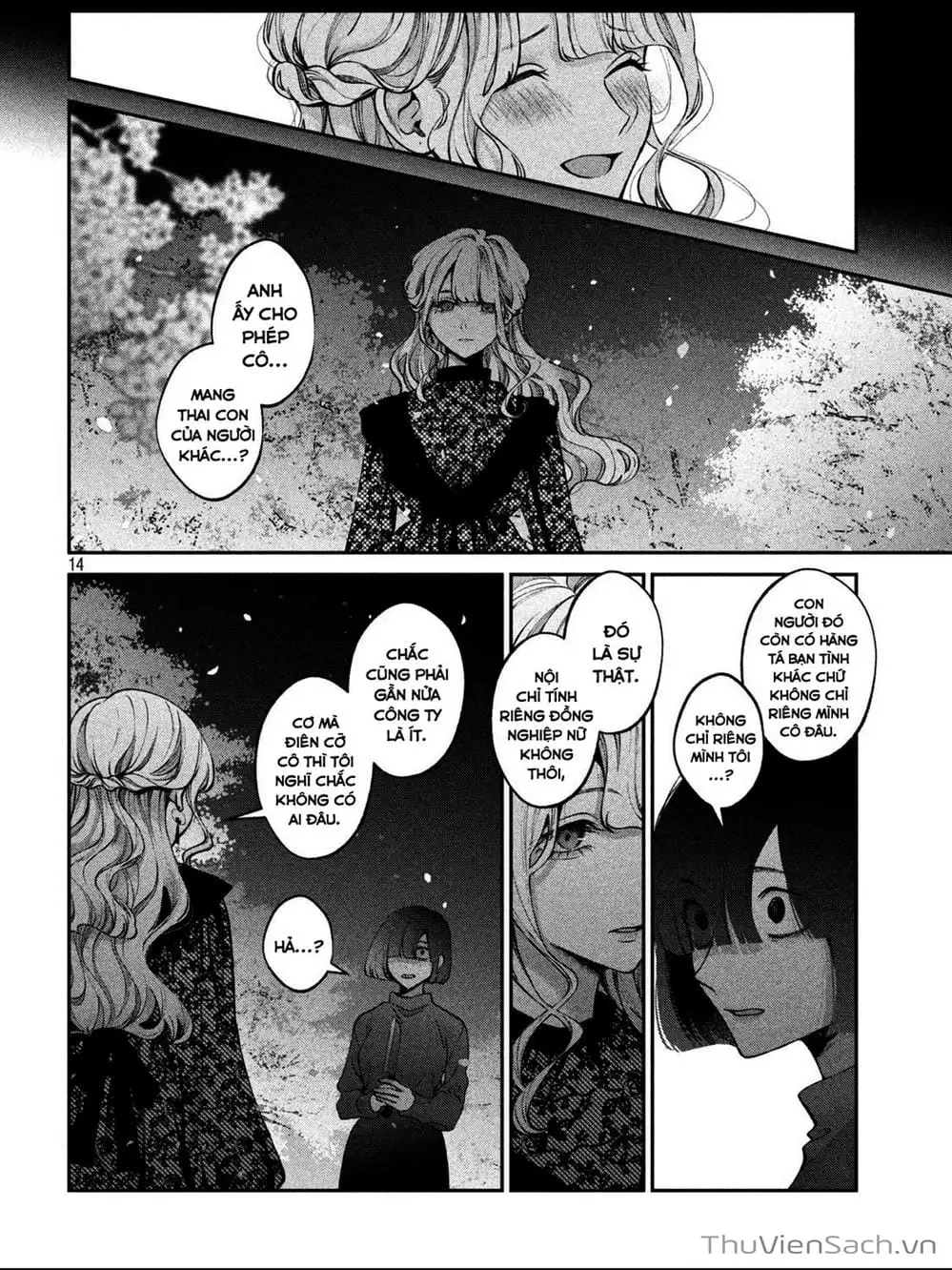 Truyện Tranh Chó Và Cặn Bã - Inu To Kuzu trang 5