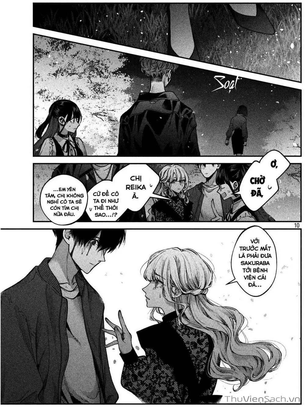 Truyện Tranh Chó Và Cặn Bã - Inu To Kuzu trang 5