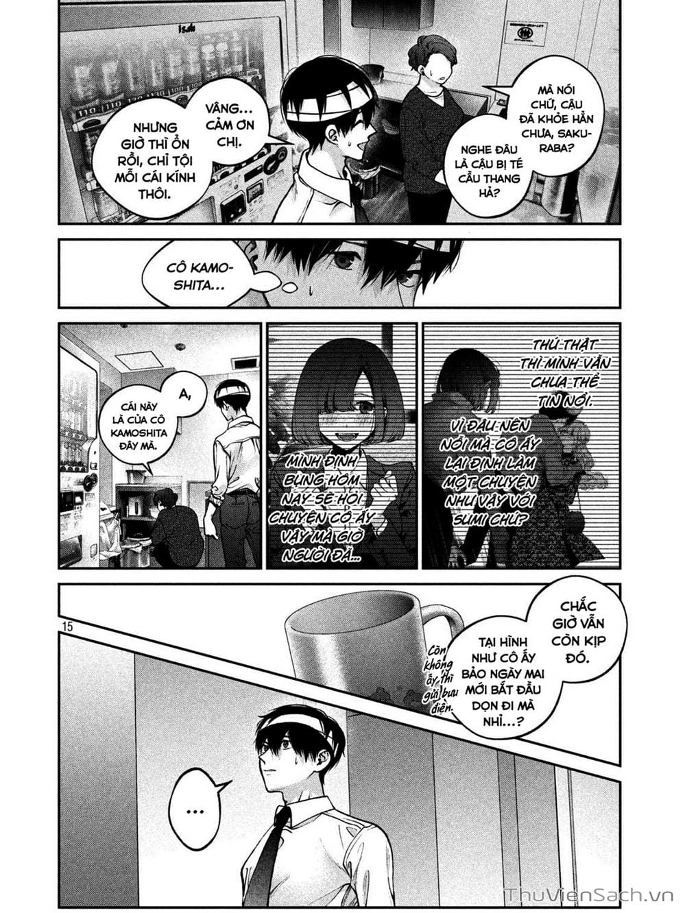 Truyện Tranh Chó Và Cặn Bã - Inu To Kuzu trang 5