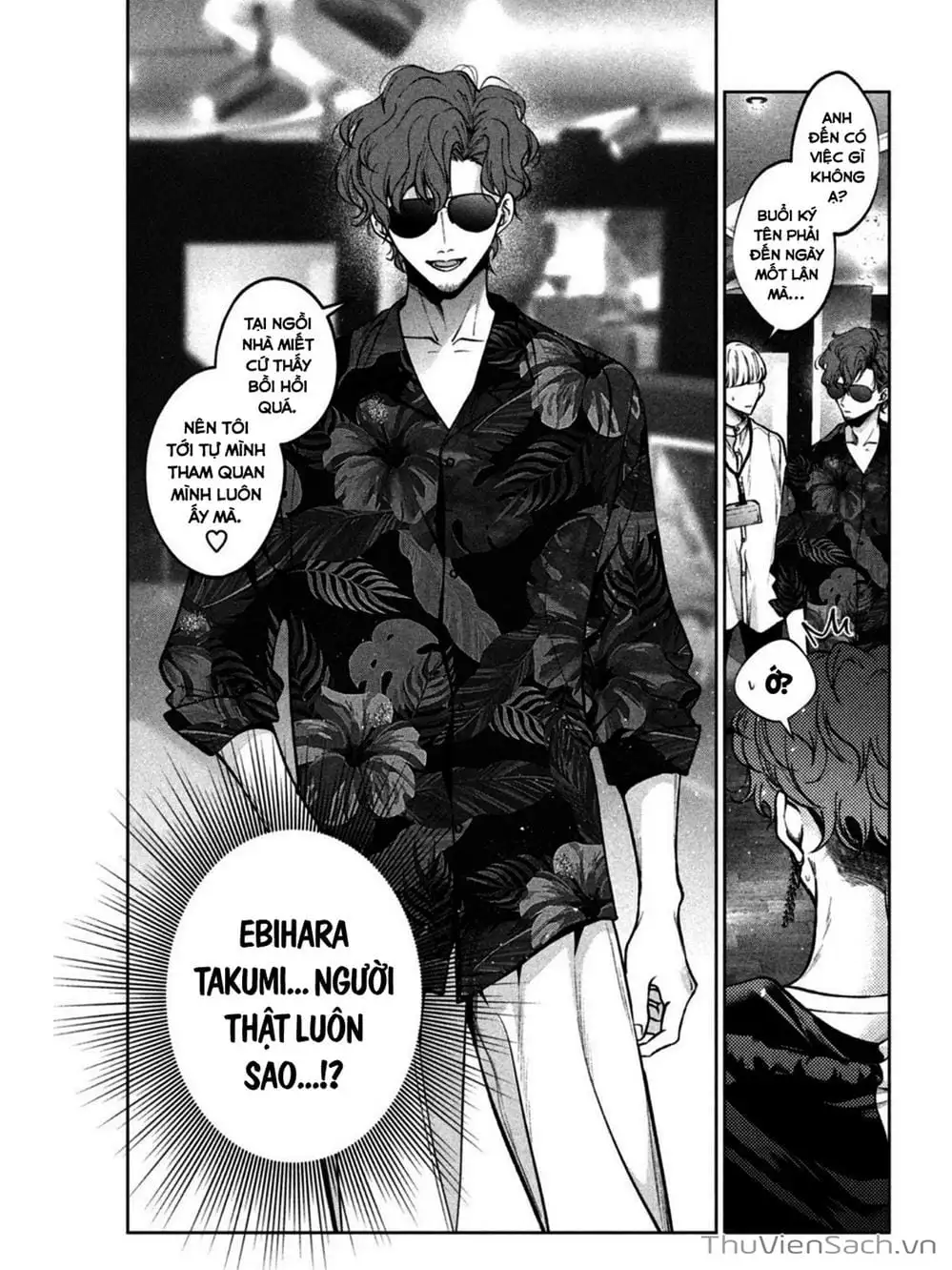 Truyện Tranh Chó Và Cặn Bã - Inu To Kuzu trang 5