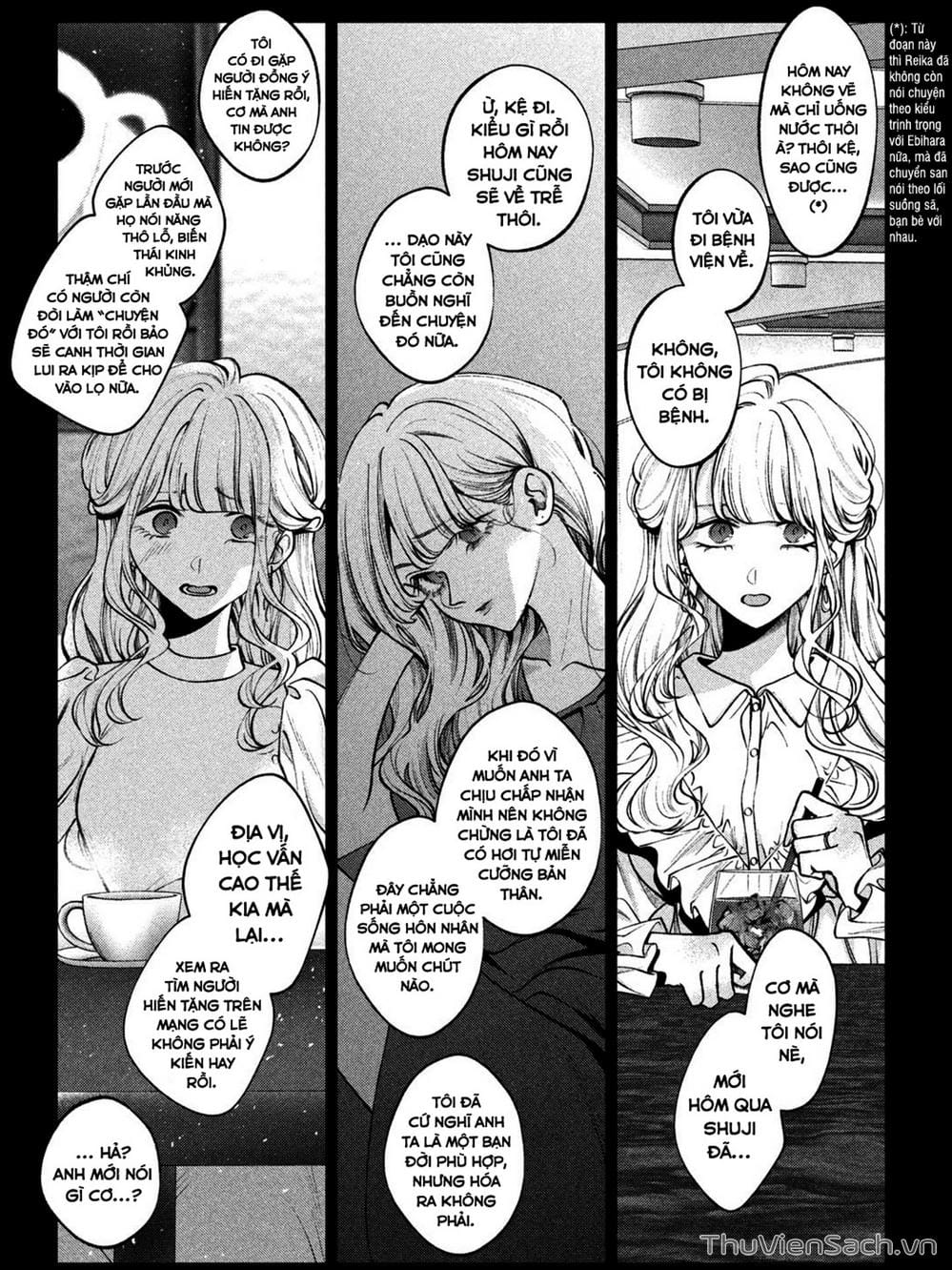 Truyện Tranh Chó Và Cặn Bã - Inu To Kuzu trang 5