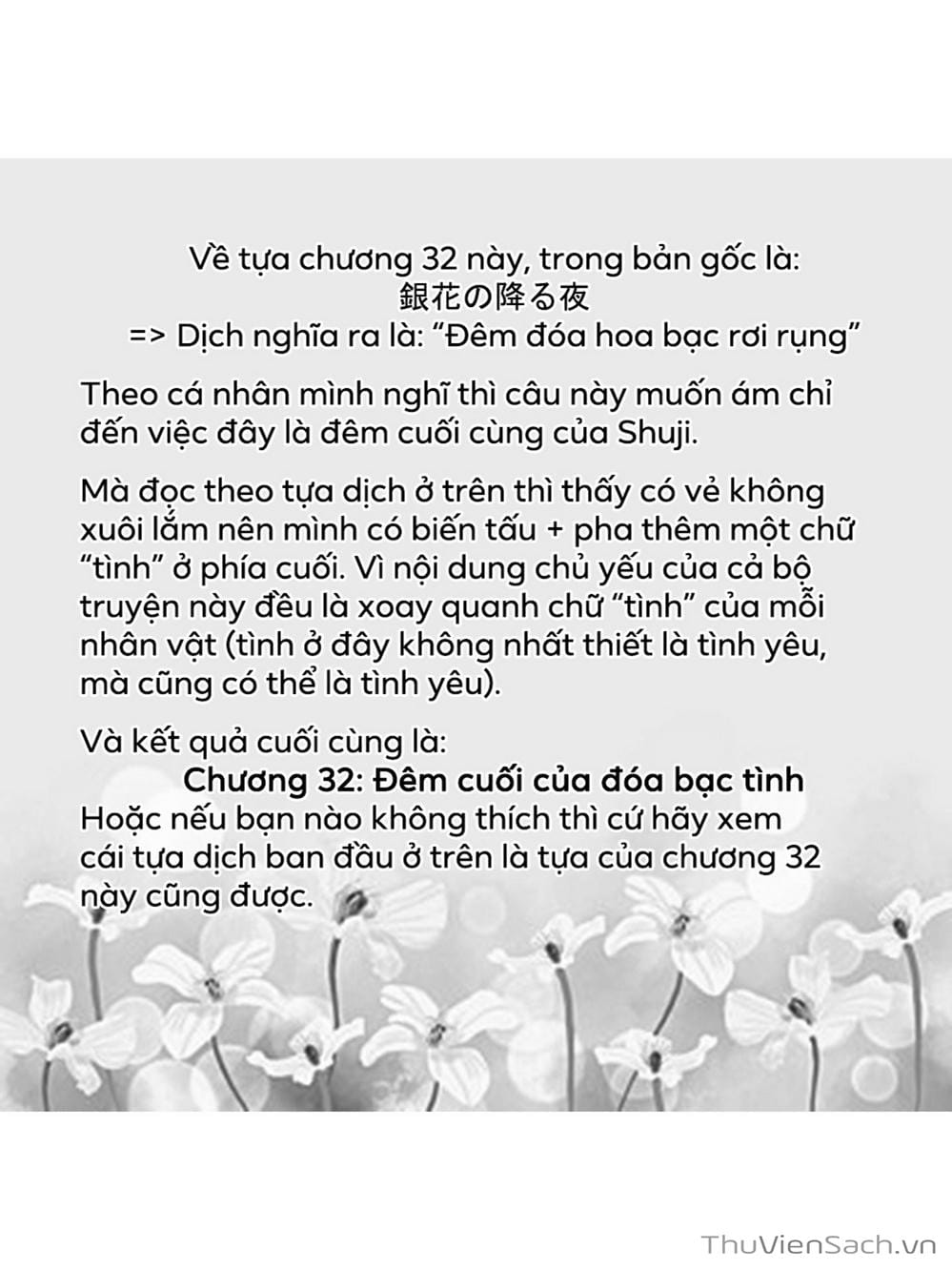 Truyện Tranh Chó Và Cặn Bã - Inu To Kuzu trang 611