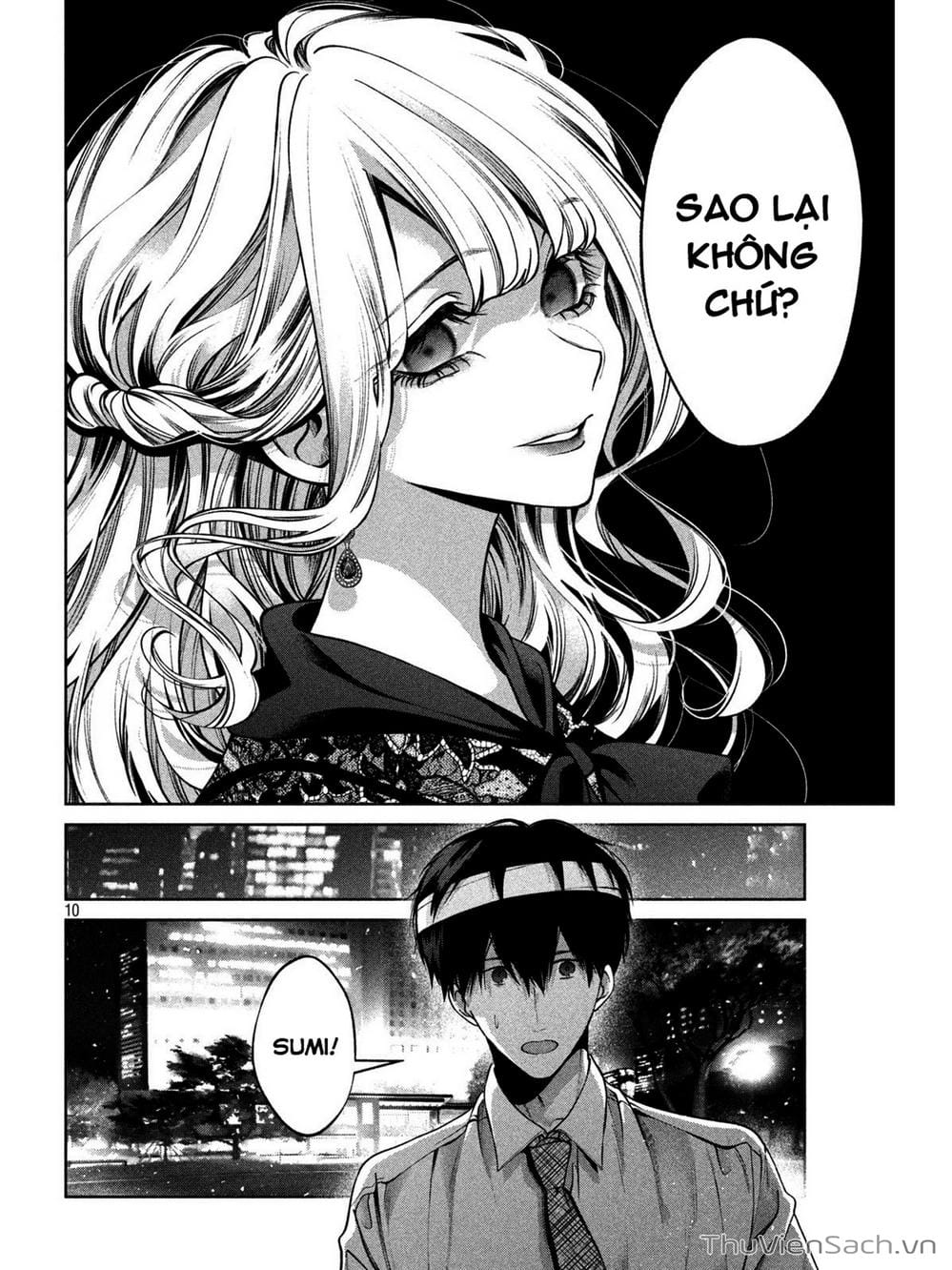 Truyện Tranh Chó Và Cặn Bã - Inu To Kuzu trang 5