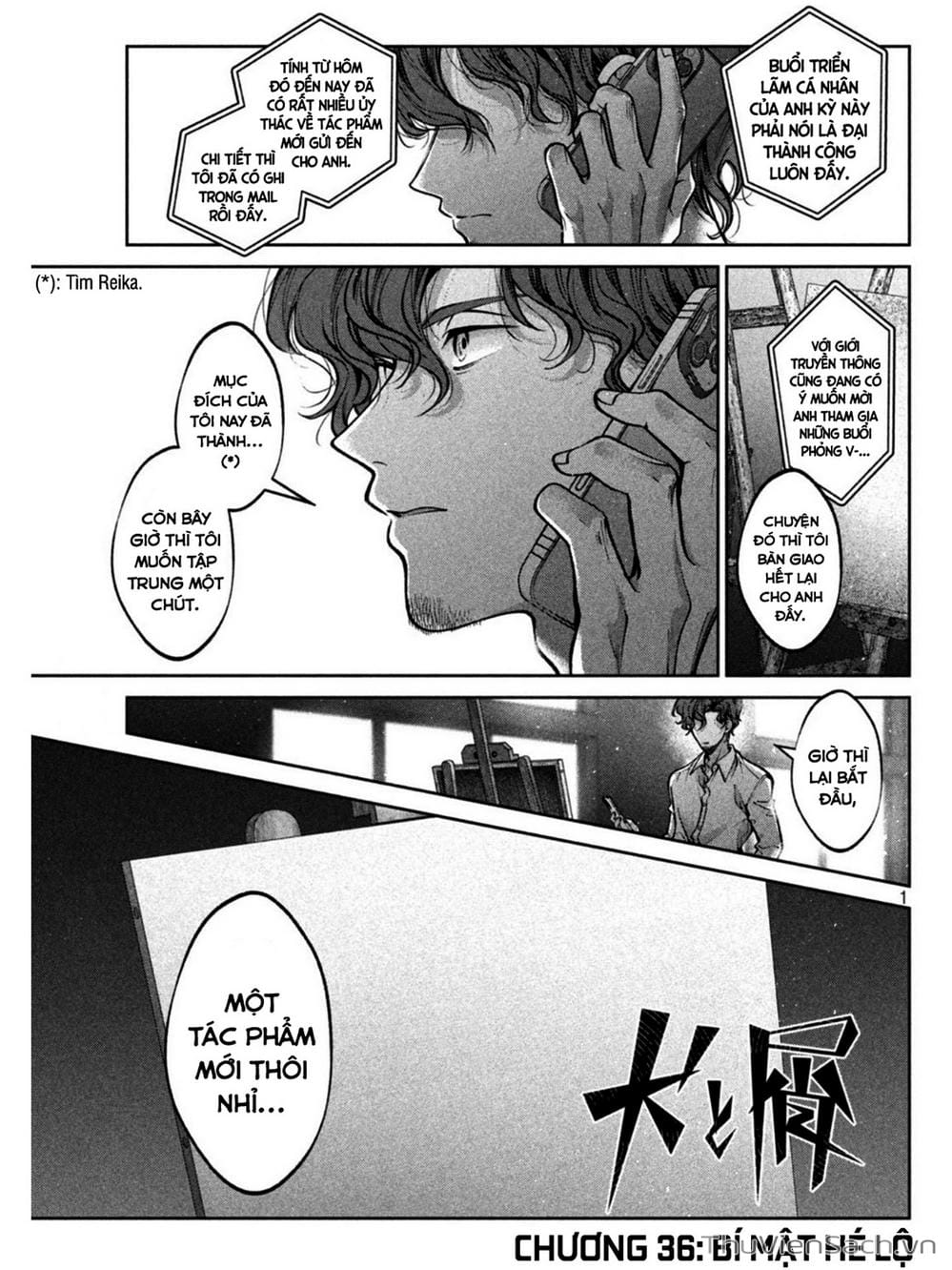 Truyện Tranh Chó Và Cặn Bã - Inu To Kuzu trang 5