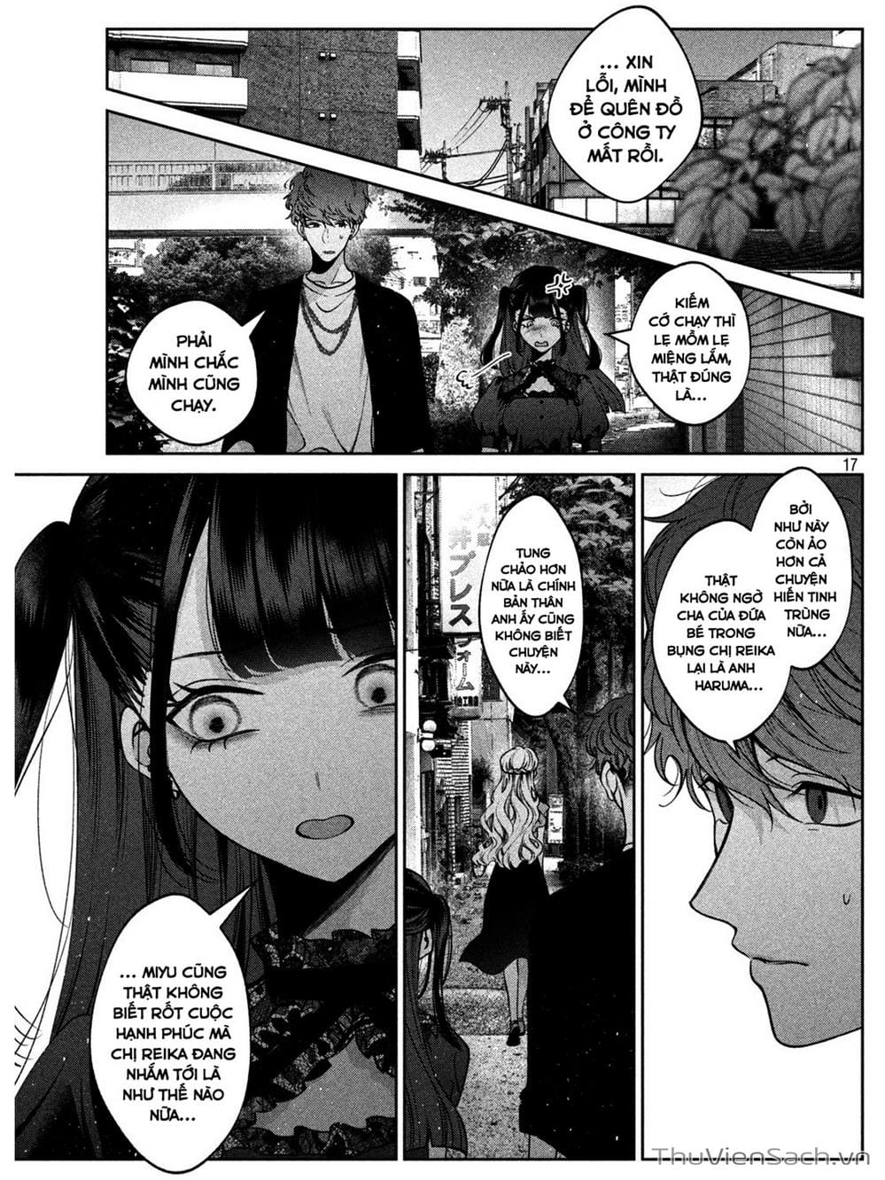 Truyện Tranh Chó Và Cặn Bã - Inu To Kuzu trang 5