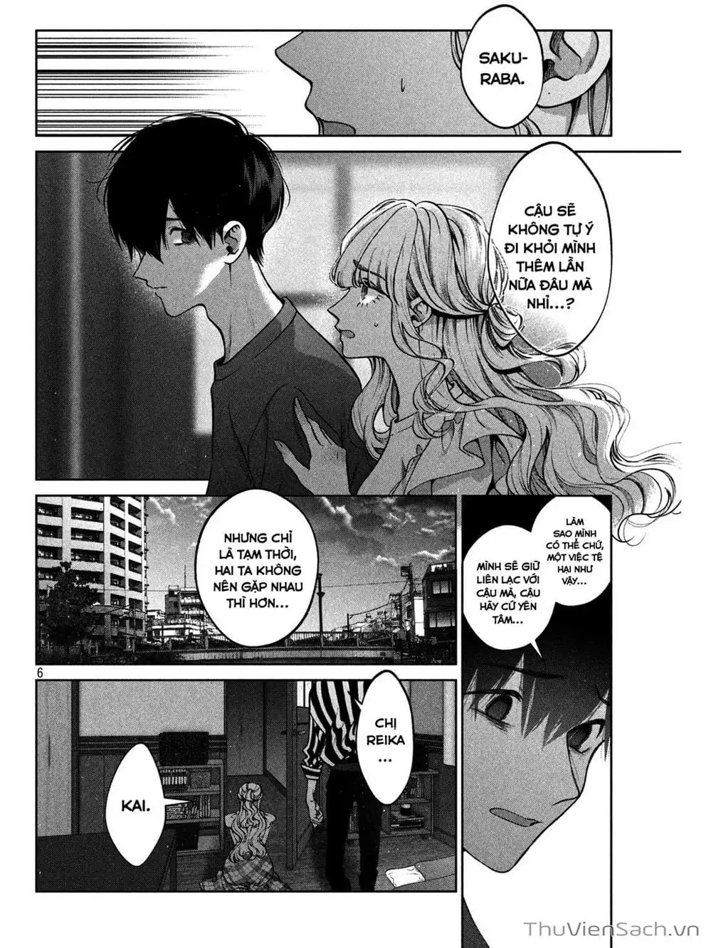 Truyện Tranh Chó Và Cặn Bã - Inu To Kuzu trang 5