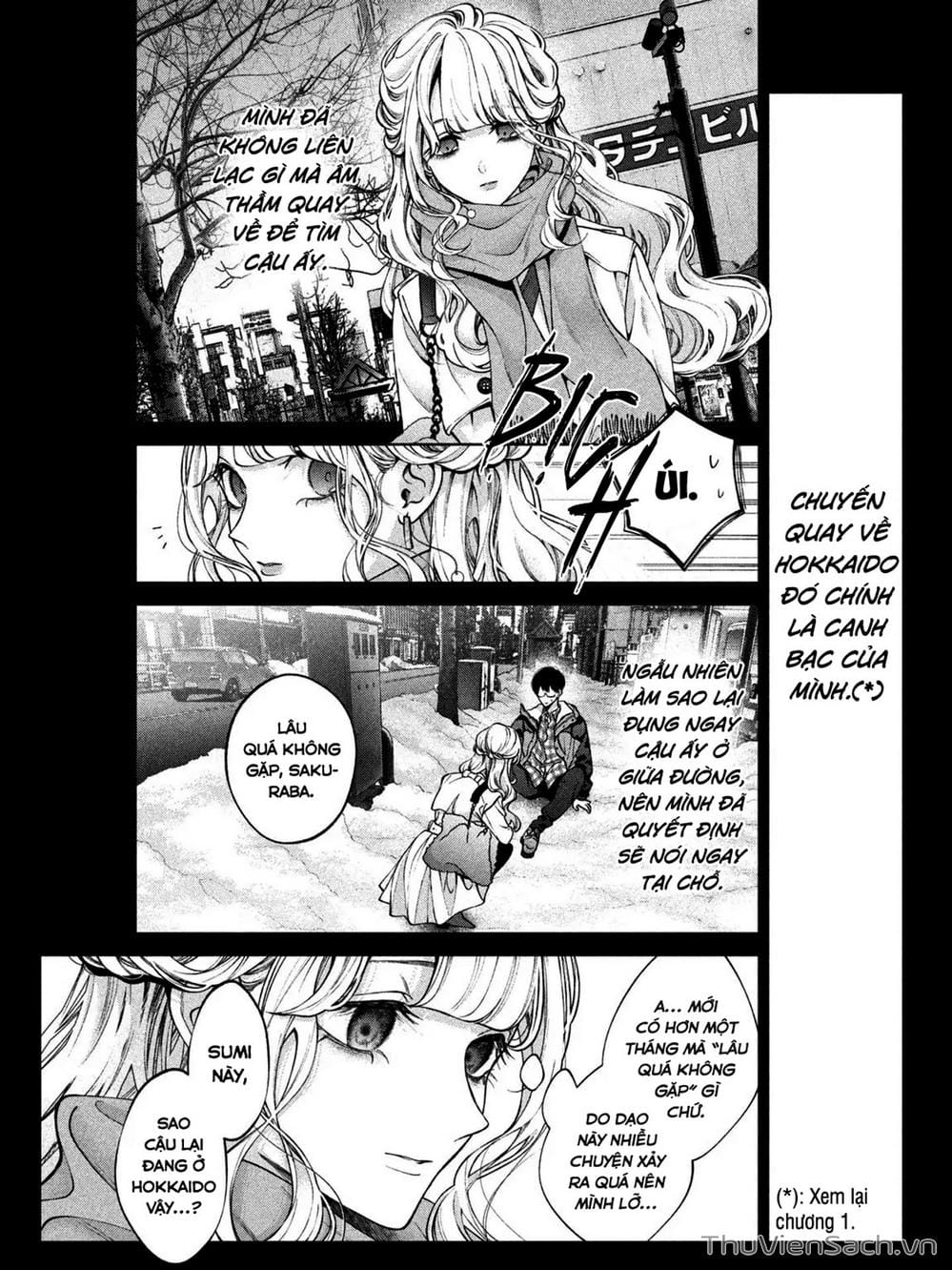 Truyện Tranh Chó Và Cặn Bã - Inu To Kuzu trang 5