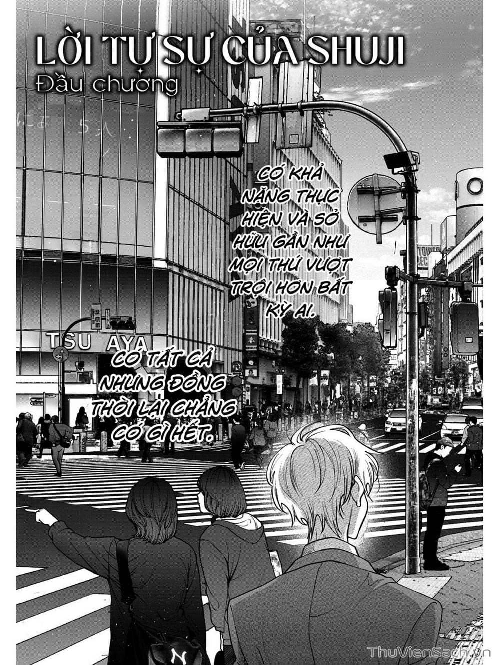 Truyện Tranh Chó Và Cặn Bã - Inu To Kuzu trang 5