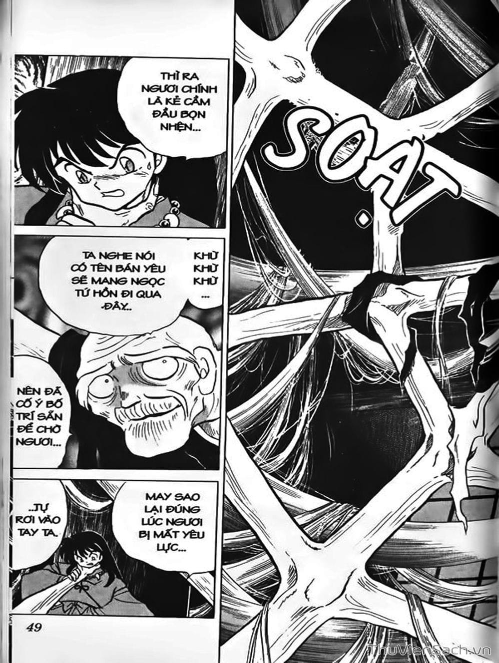 Truyện Tranh Khuyển Dạ Xoa - Inuyasha trang 5