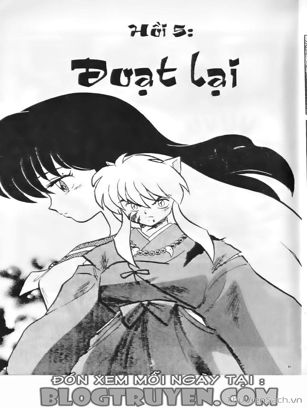 Truyện Tranh Khuyển Dạ Xoa - Inuyasha trang 5