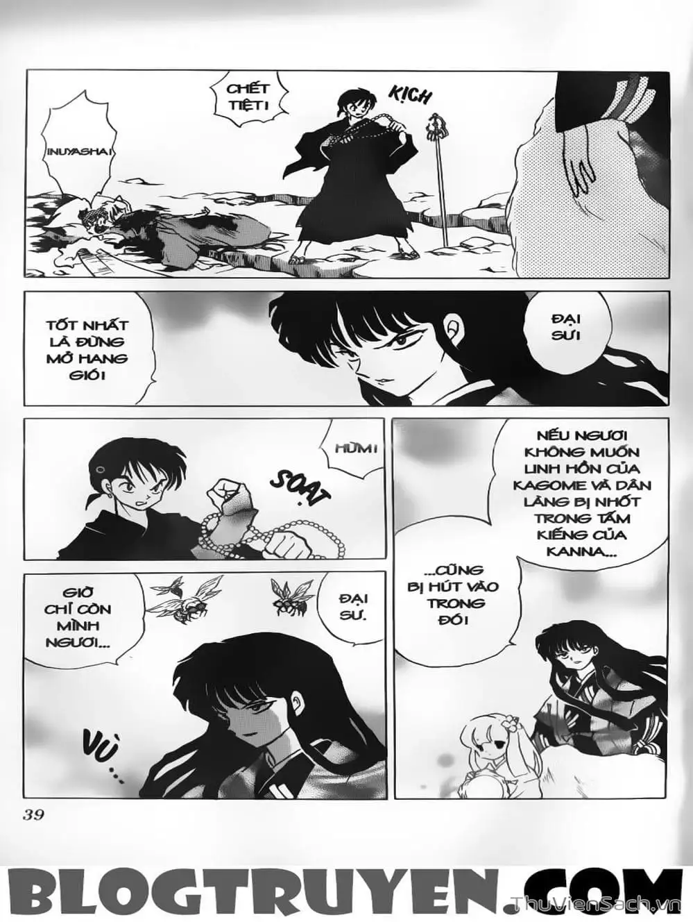 Truyện Tranh Khuyển Dạ Xoa - Inuyasha trang 5