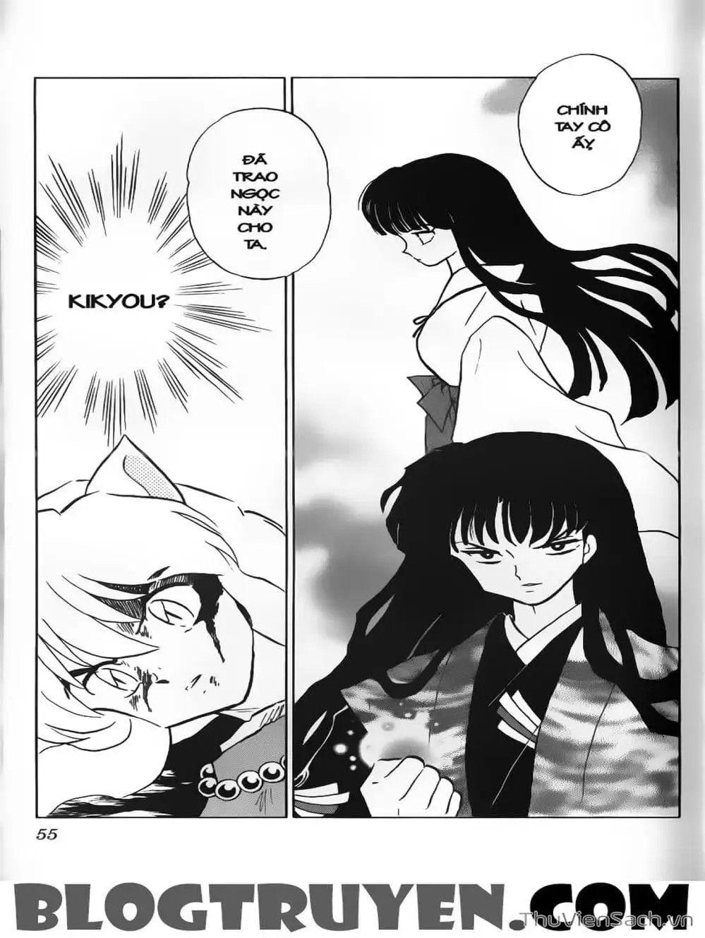 Truyện Tranh Khuyển Dạ Xoa - Inuyasha trang 5