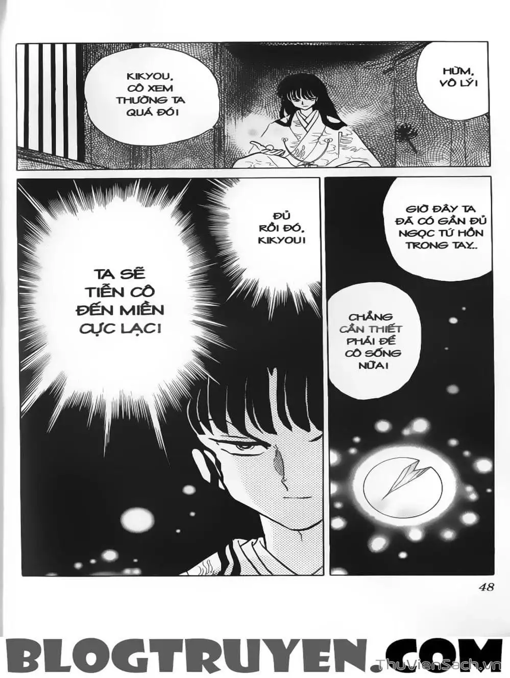 Truyện Tranh Khuyển Dạ Xoa - Inuyasha trang 5