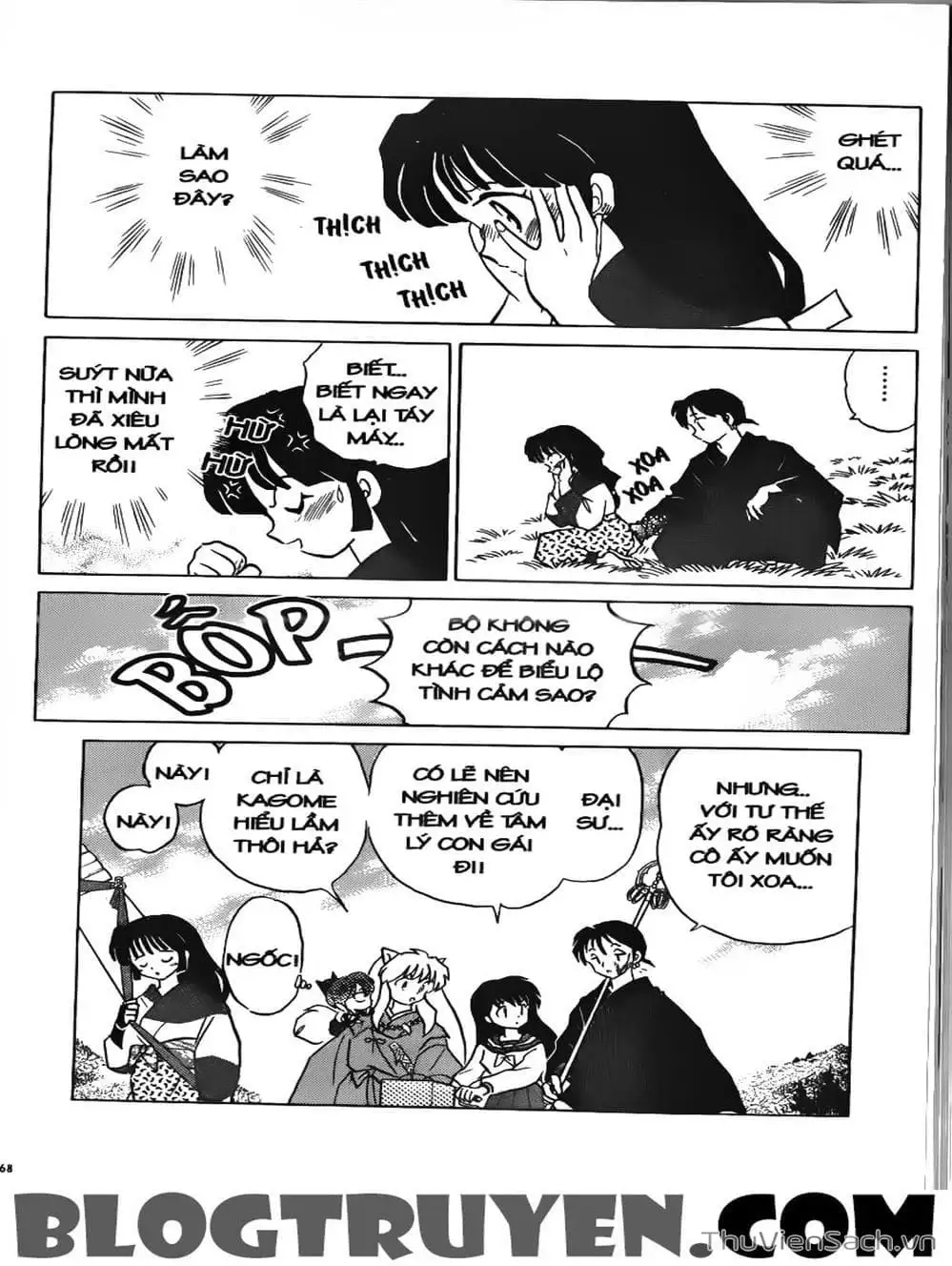 Truyện Tranh Khuyển Dạ Xoa - Inuyasha trang 5