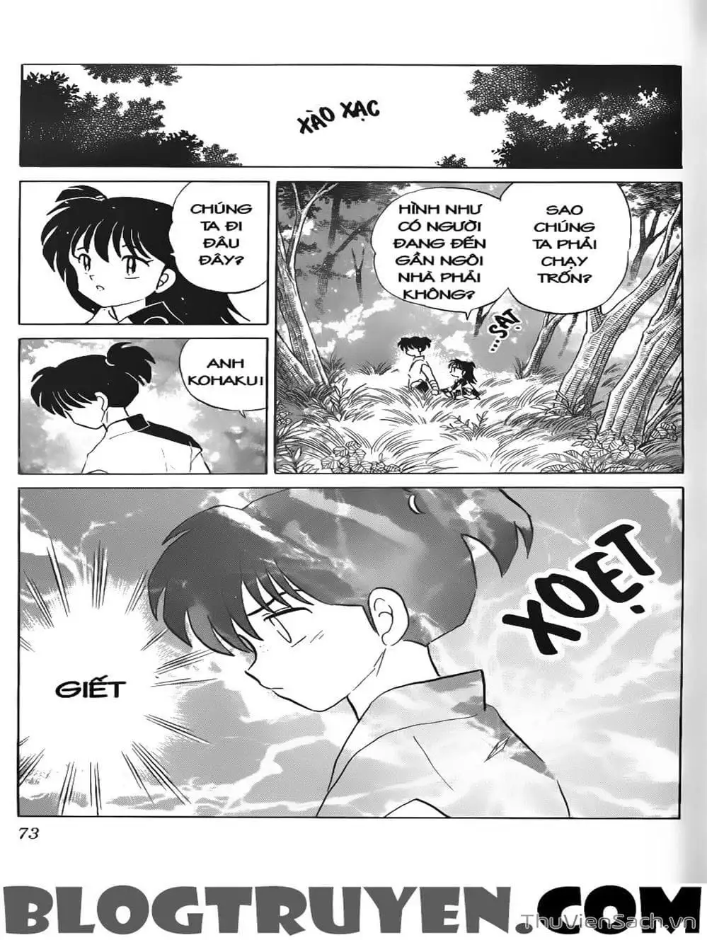 Truyện Tranh Khuyển Dạ Xoa - Inuyasha trang 5