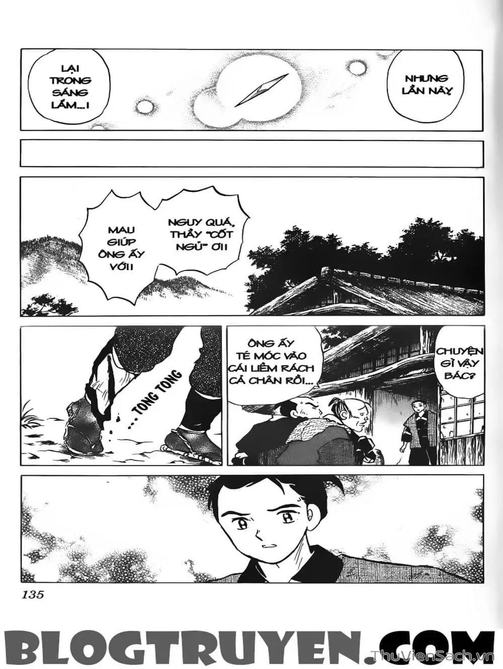 Truyện Tranh Khuyển Dạ Xoa - Inuyasha trang 5