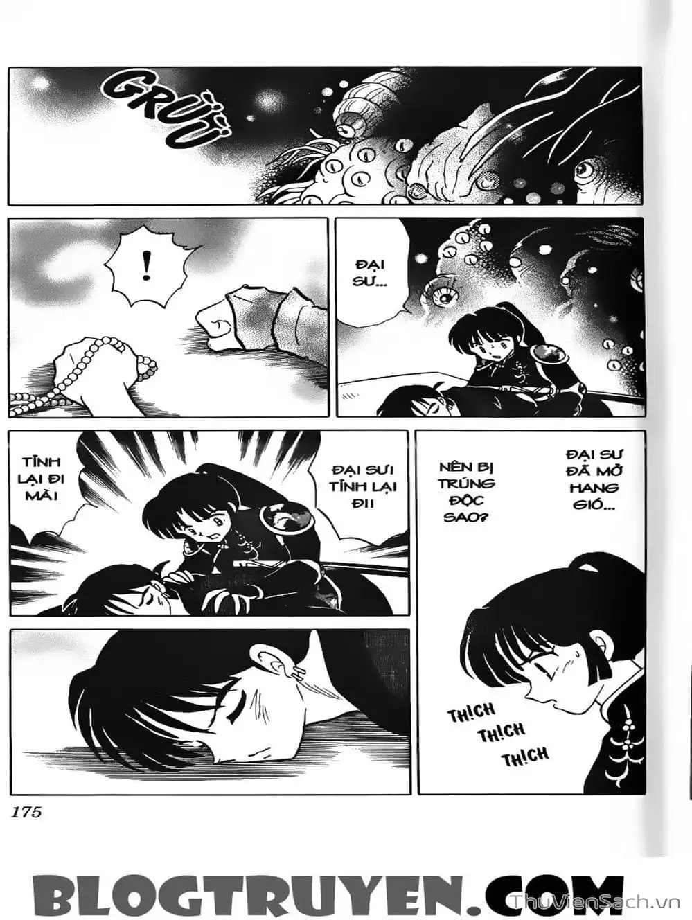 Truyện Tranh Khuyển Dạ Xoa - Inuyasha trang 5