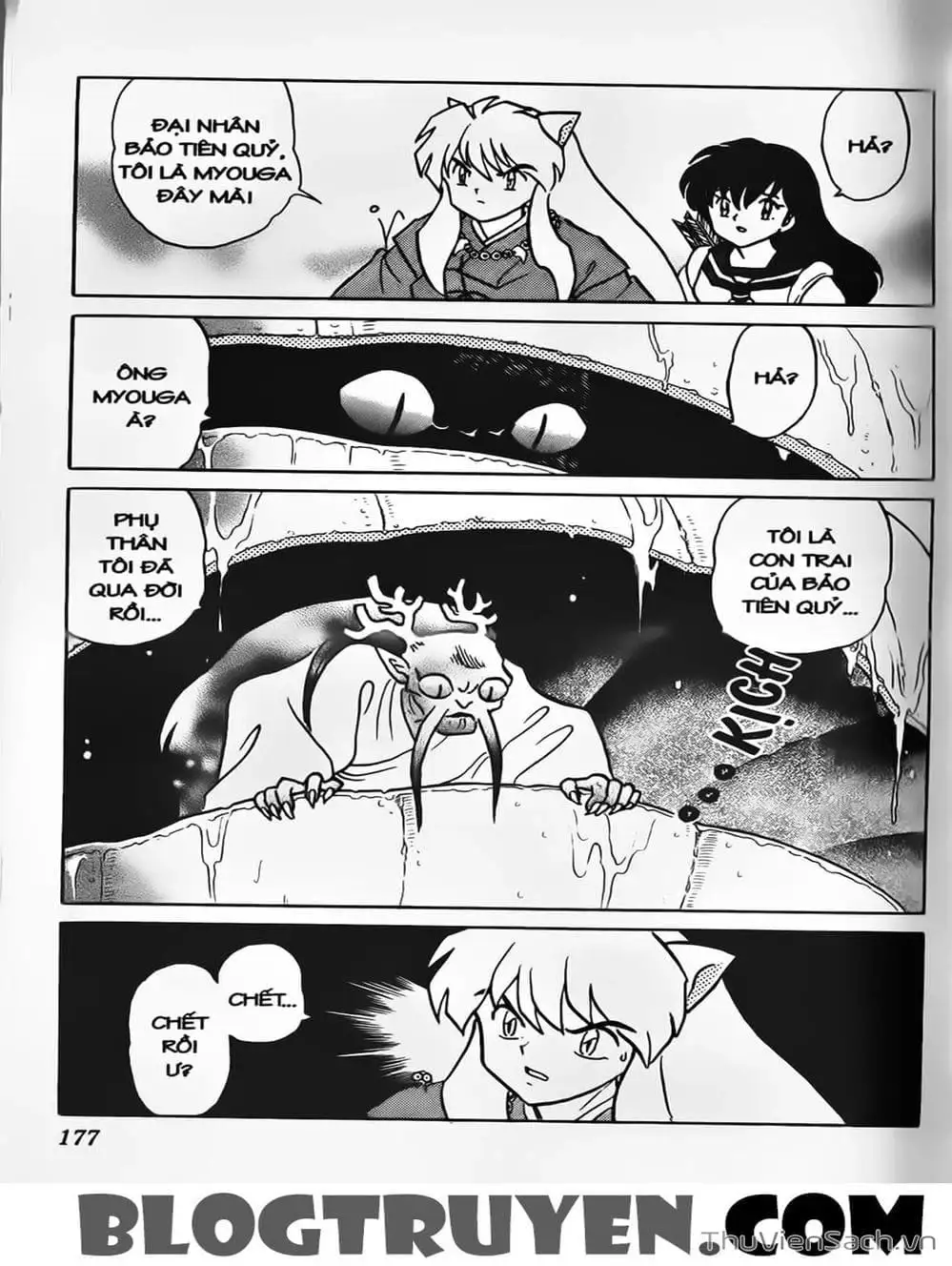 Truyện Tranh Khuyển Dạ Xoa - Inuyasha trang 5