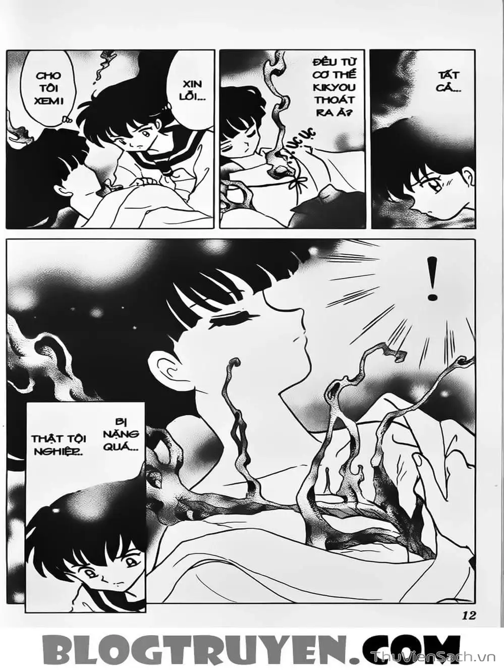 Truyện Tranh Khuyển Dạ Xoa - Inuyasha trang 5