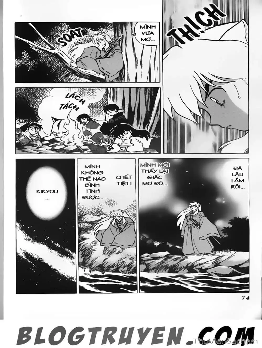 Truyện Tranh Khuyển Dạ Xoa - Inuyasha trang 5