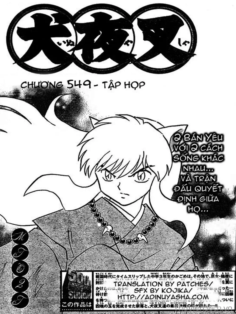 Truyện Tranh Khuyển Dạ Xoa - Inuyasha trang 5