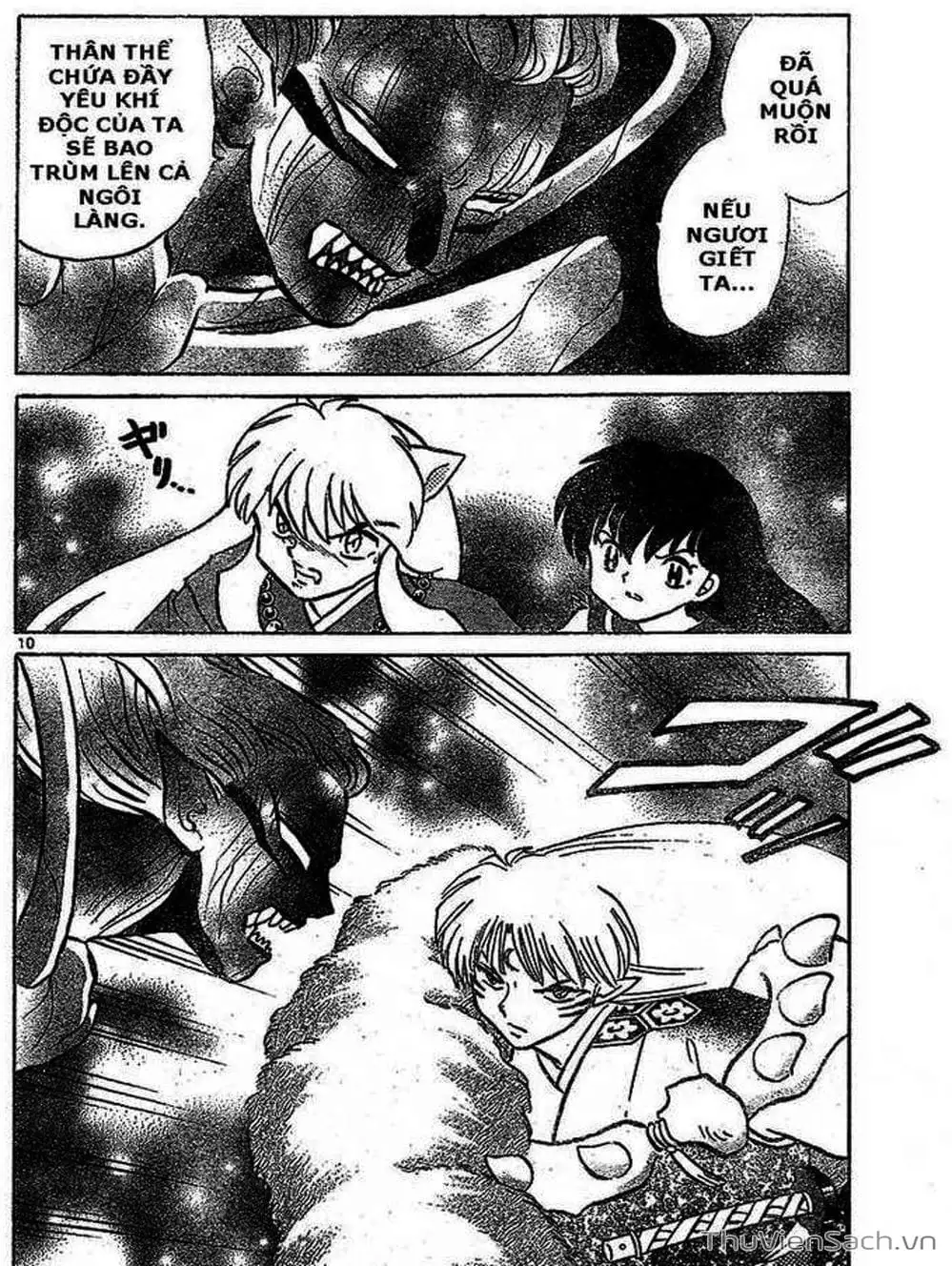 Truyện Tranh Khuyển Dạ Xoa - Inuyasha trang 5