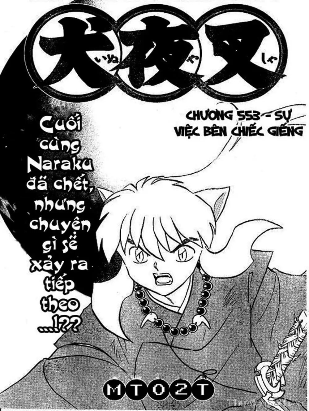Truyện Tranh Khuyển Dạ Xoa - Inuyasha trang 5