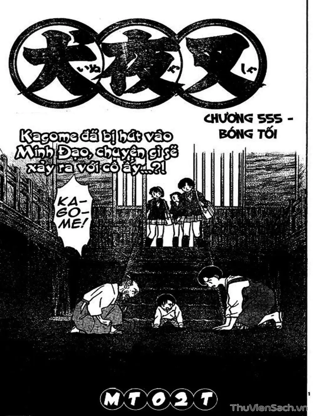 Truyện Tranh Khuyển Dạ Xoa - Inuyasha trang 5