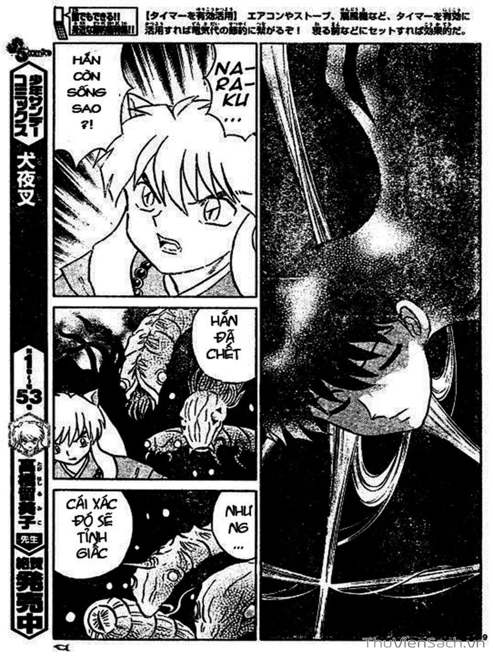 Truyện Tranh Khuyển Dạ Xoa - Inuyasha trang 5