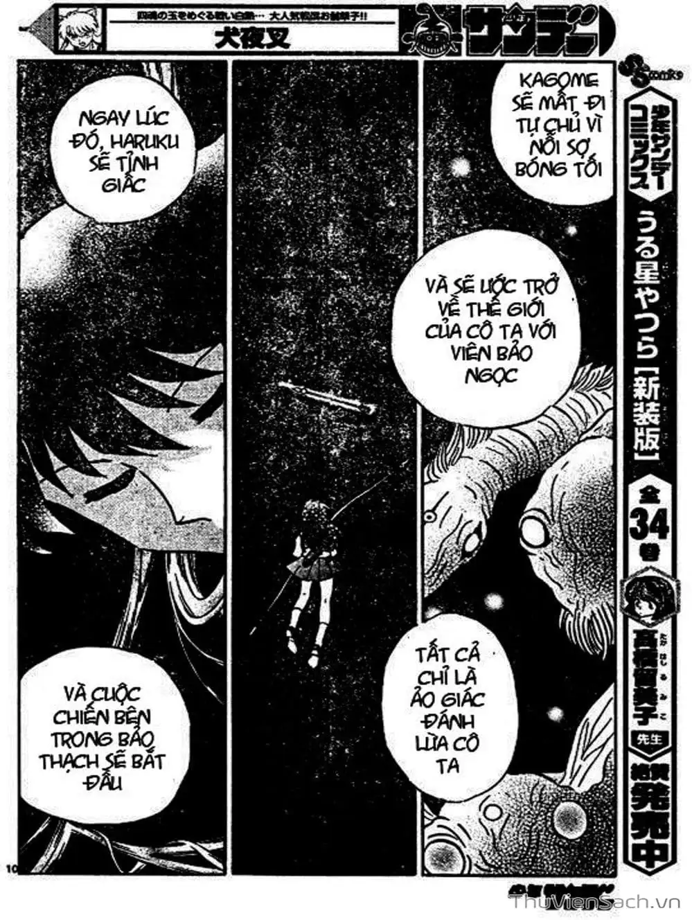 Truyện Tranh Khuyển Dạ Xoa - Inuyasha trang 5