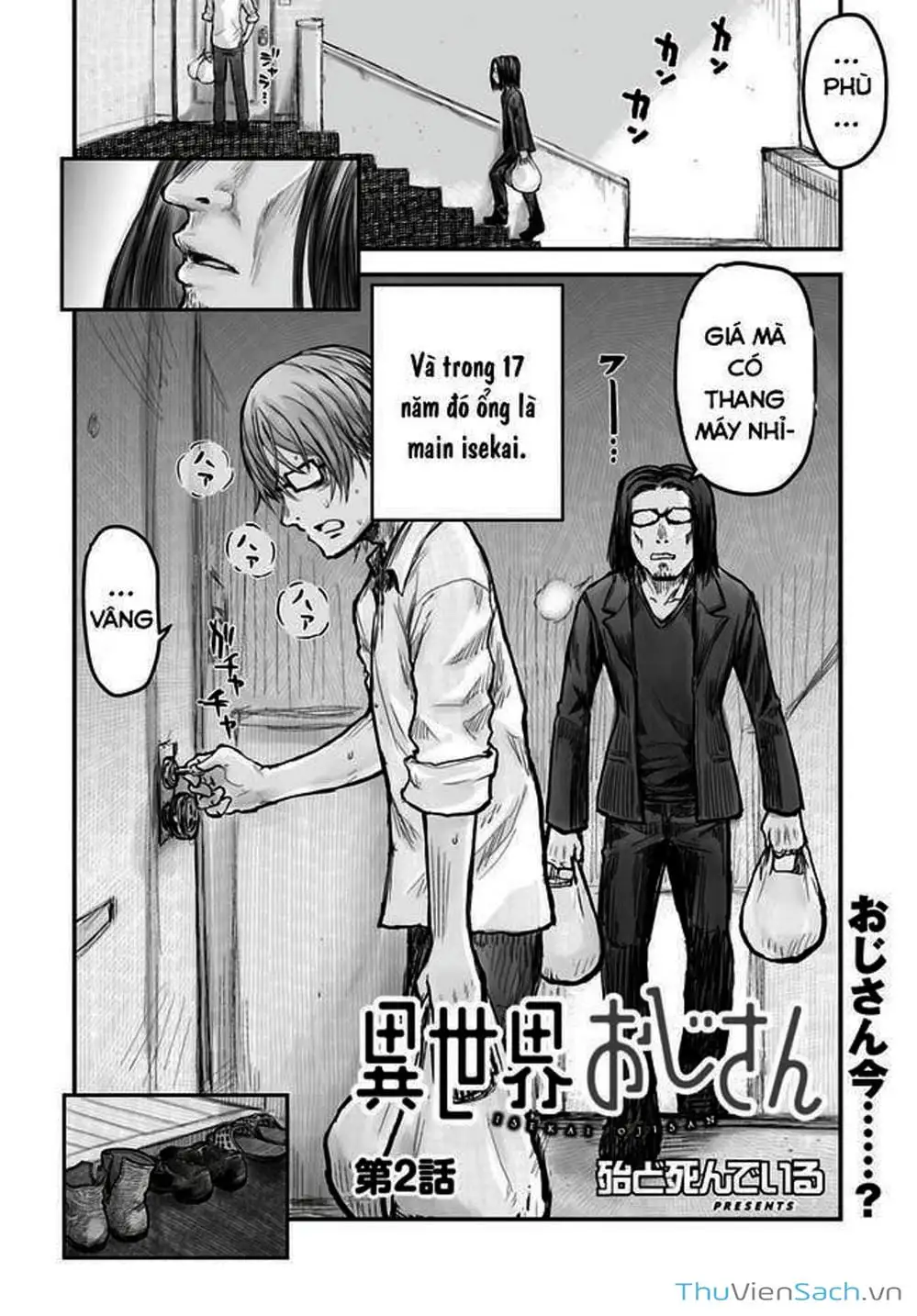 Truyện Tranh Chú Tôi Ở Dị Giới - Isekai Ojisan trang 6