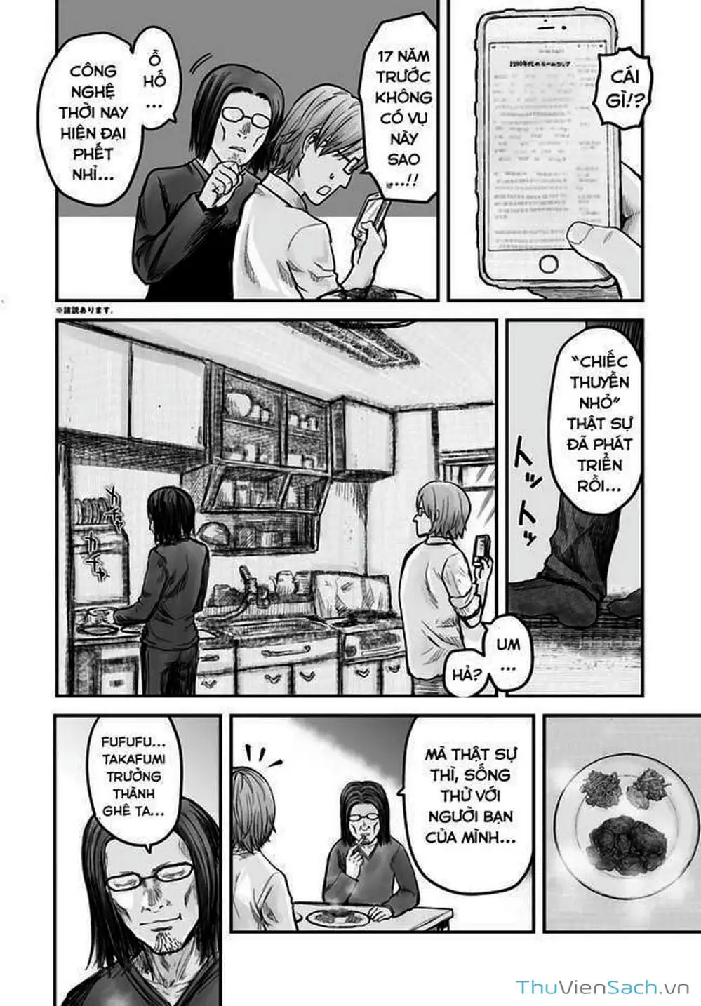 Truyện Tranh Chú Tôi Ở Dị Giới - Isekai Ojisan trang 6