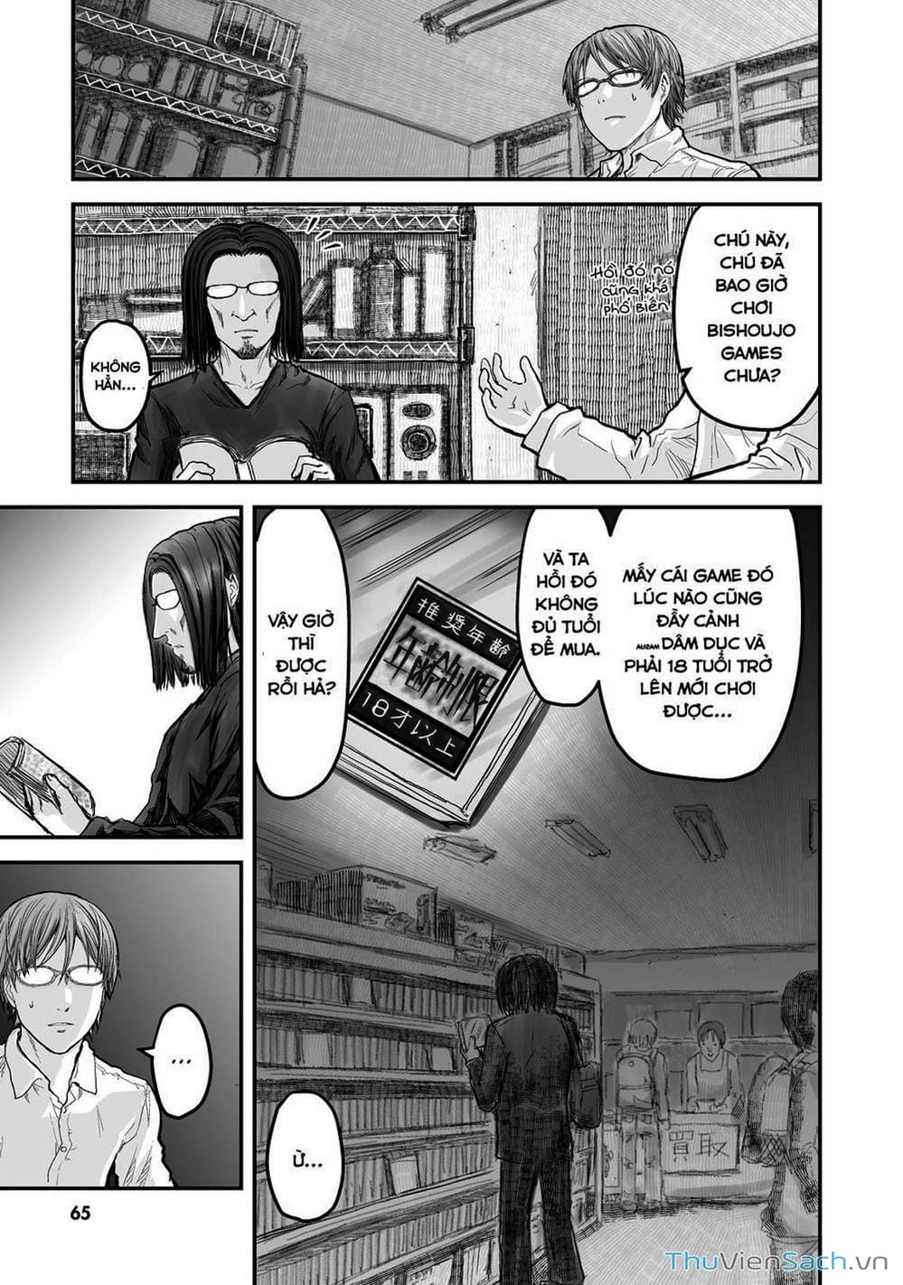 Truyện Tranh Chú Tôi Ở Dị Giới - Isekai Ojisan trang 6