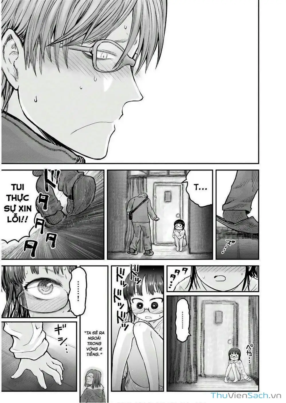 Truyện Tranh Chú Tôi Ở Dị Giới - Isekai Ojisan trang 6