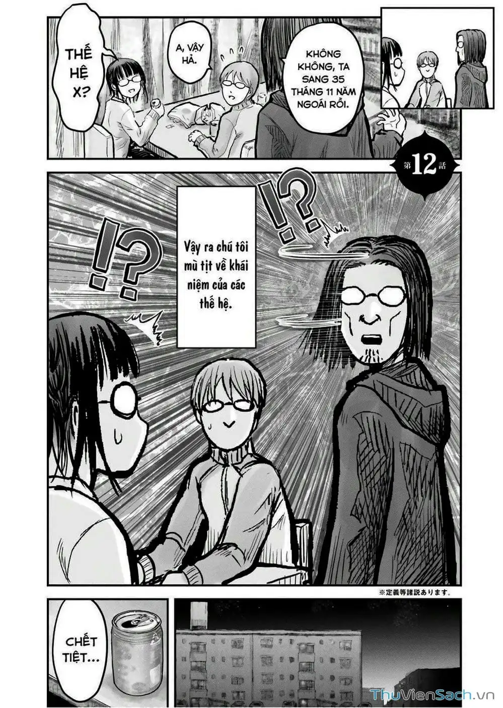 Truyện Tranh Chú Tôi Ở Dị Giới - Isekai Ojisan trang 6