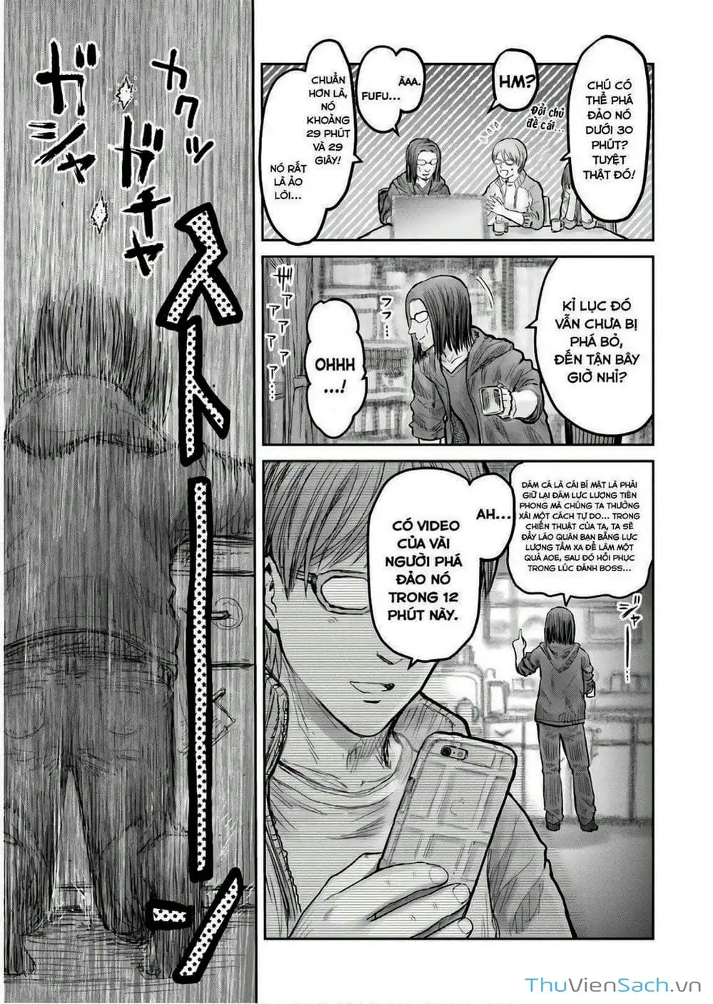 Truyện Tranh Chú Tôi Ở Dị Giới - Isekai Ojisan trang 6