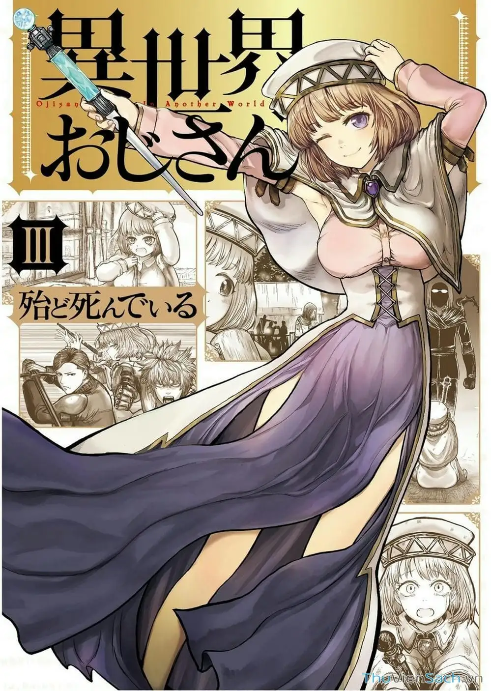 Truyện Tranh Chú Tôi Ở Dị Giới - Isekai Ojisan trang 6