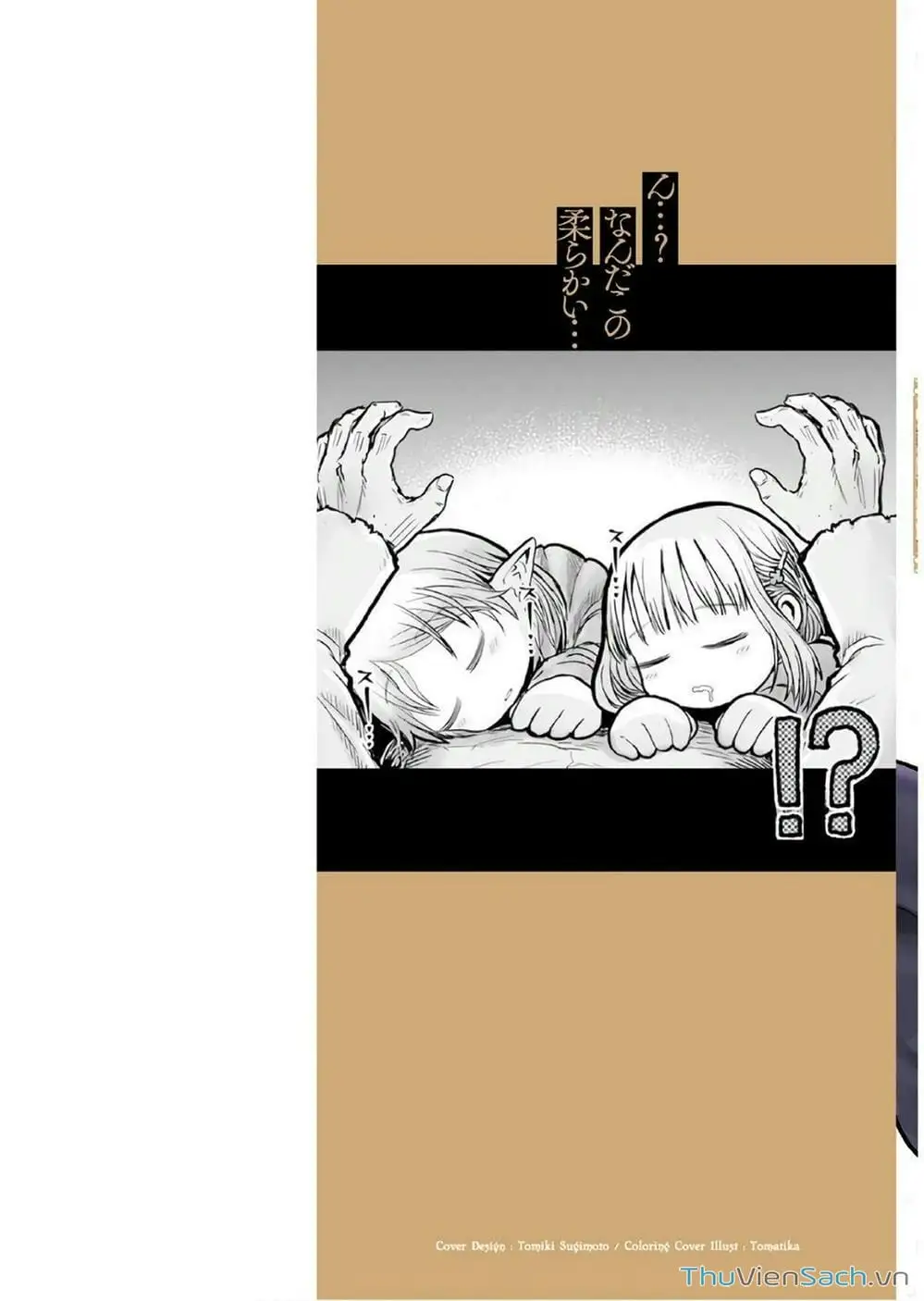 Truyện Tranh Chú Tôi Ở Dị Giới - Isekai Ojisan trang 6