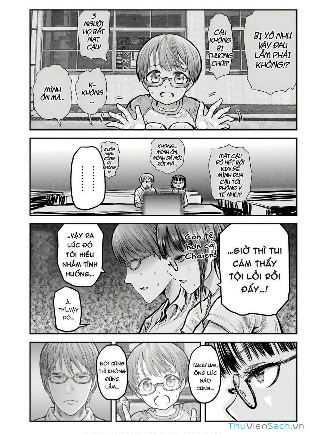 Truyện Tranh Chú Tôi Ở Dị Giới - Isekai Ojisan trang 6