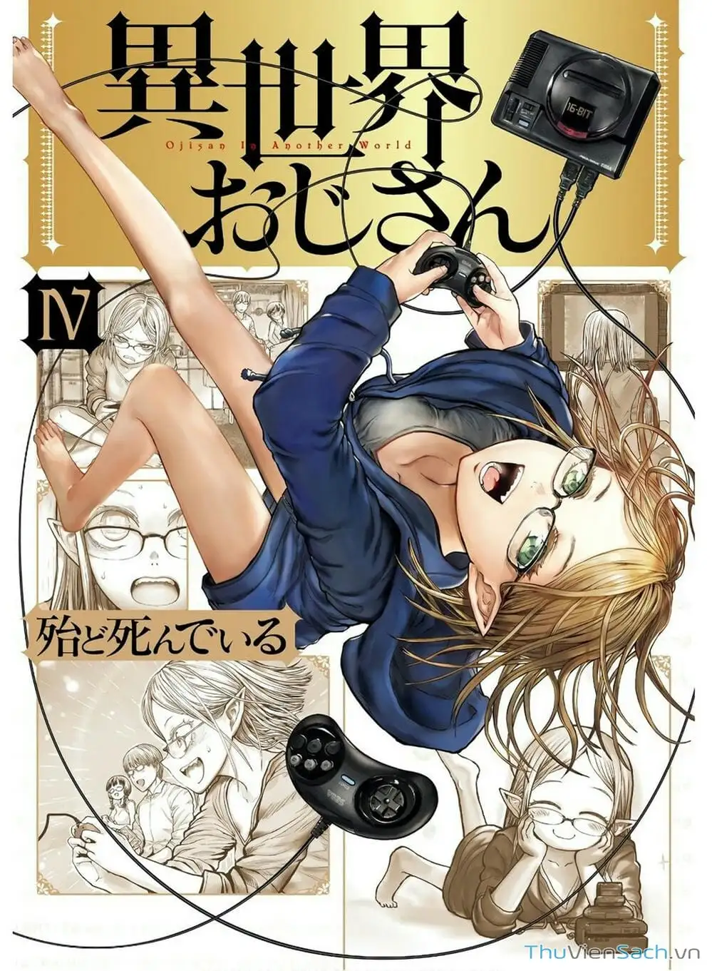 Truyện Tranh Chú Tôi Ở Dị Giới - Isekai Ojisan trang 6