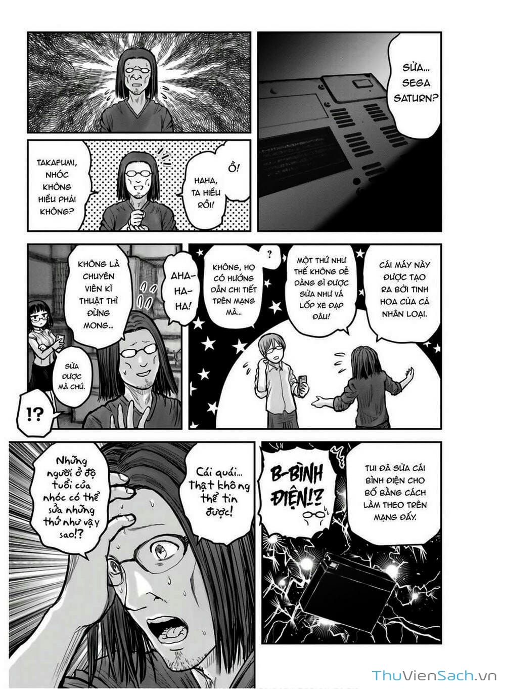 Truyện Tranh Chú Tôi Ở Dị Giới - Isekai Ojisan trang 6