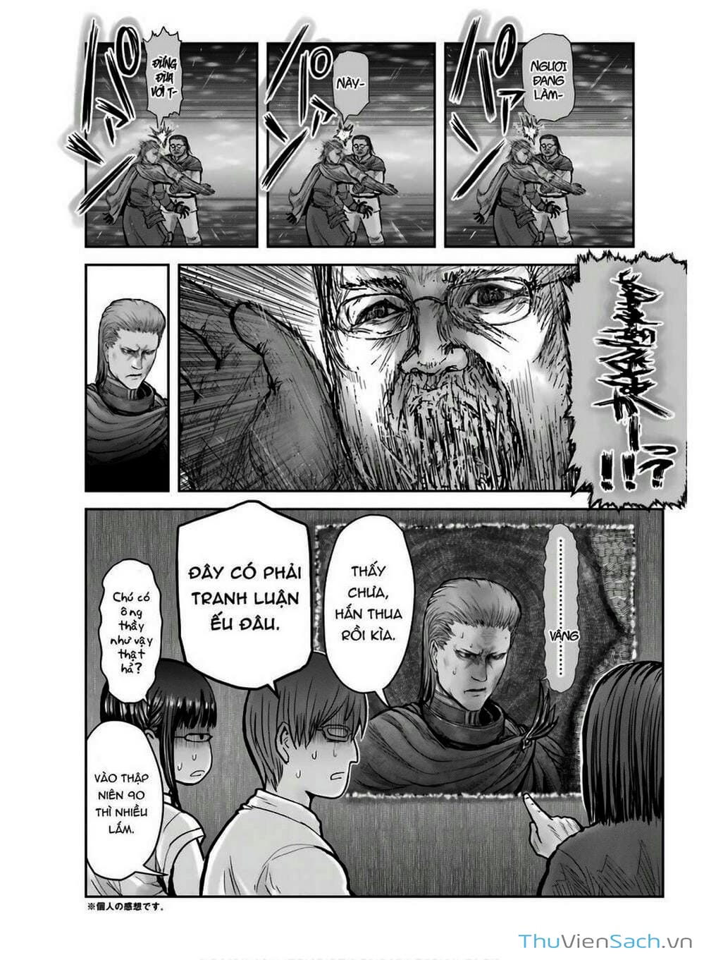 Truyện Tranh Chú Tôi Ở Dị Giới - Isekai Ojisan trang 6