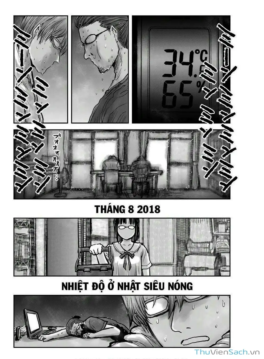 Truyện Tranh Chú Tôi Ở Dị Giới - Isekai Ojisan trang 6