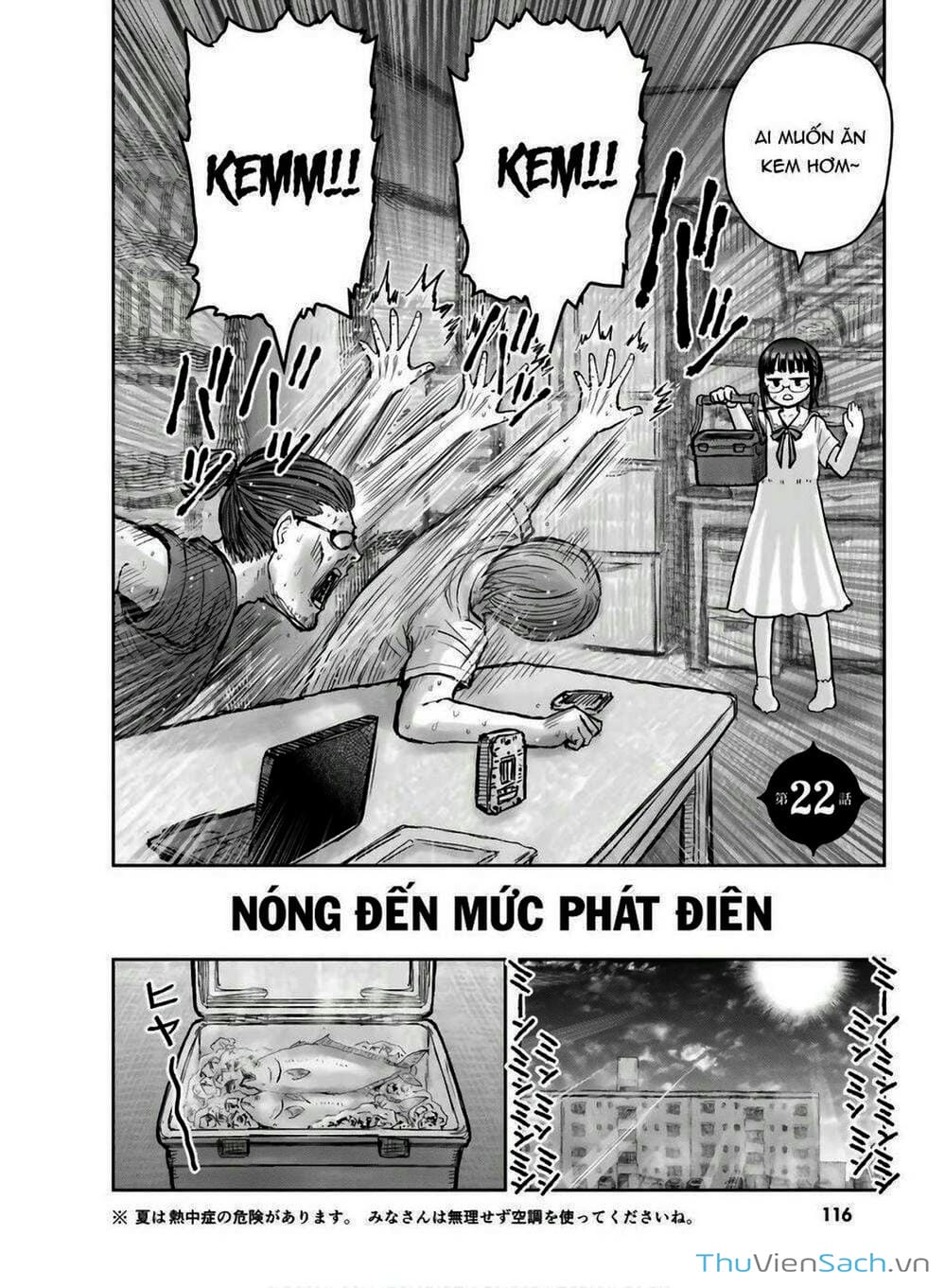 Truyện Tranh Chú Tôi Ở Dị Giới - Isekai Ojisan trang 6