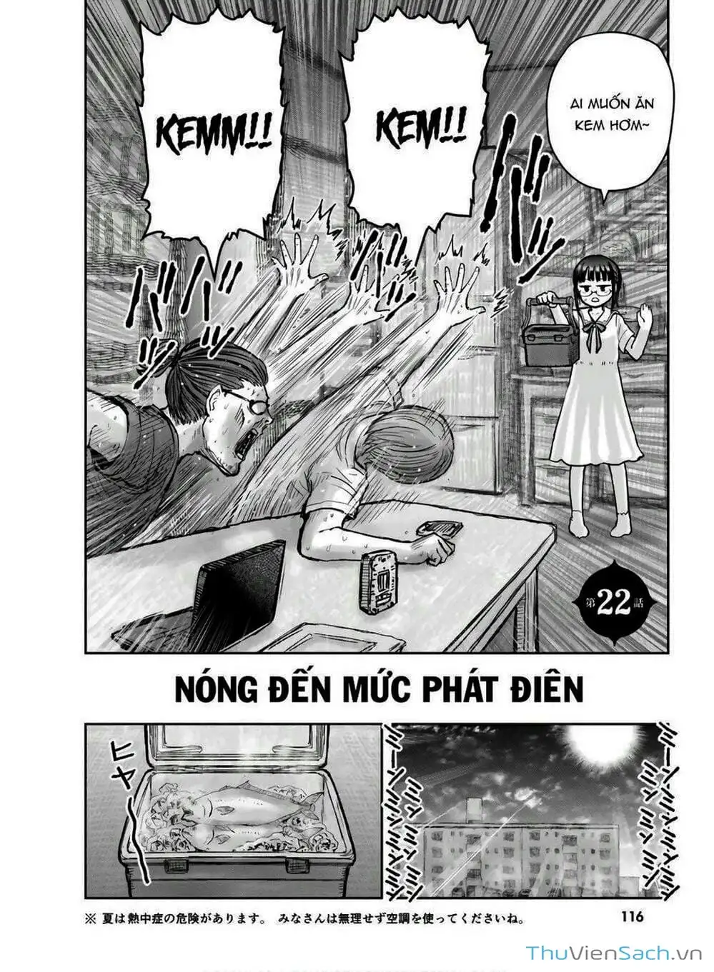 Truyện Tranh Chú Tôi Ở Dị Giới - Isekai Ojisan trang 6