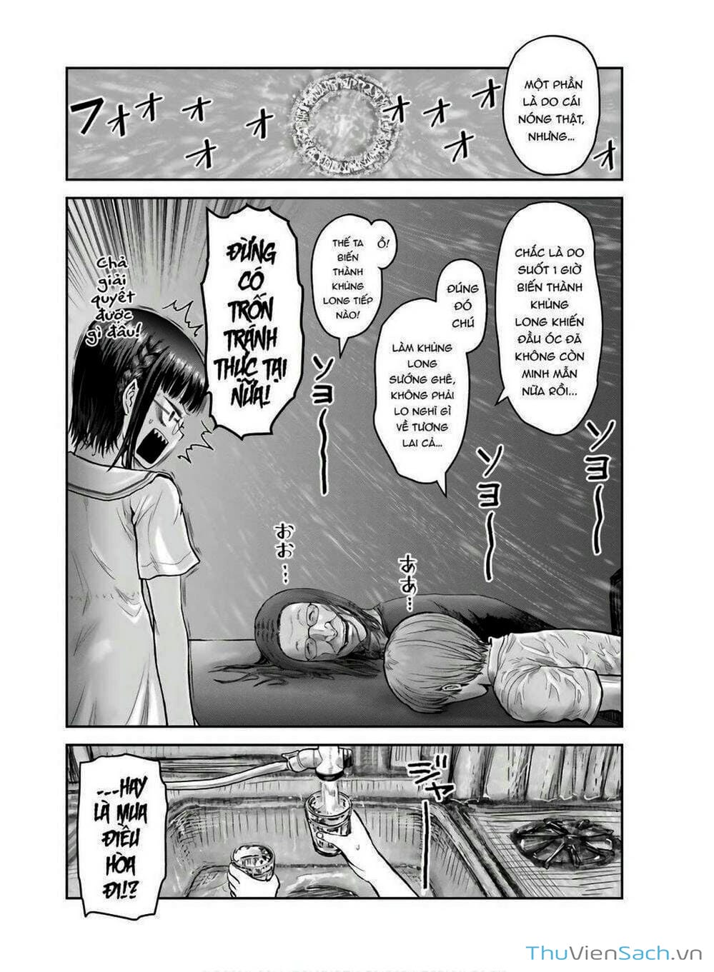 Truyện Tranh Chú Tôi Ở Dị Giới - Isekai Ojisan trang 6