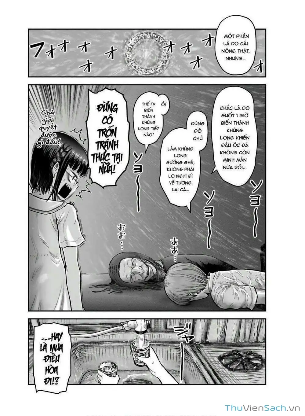 Truyện Tranh Chú Tôi Ở Dị Giới - Isekai Ojisan trang 6